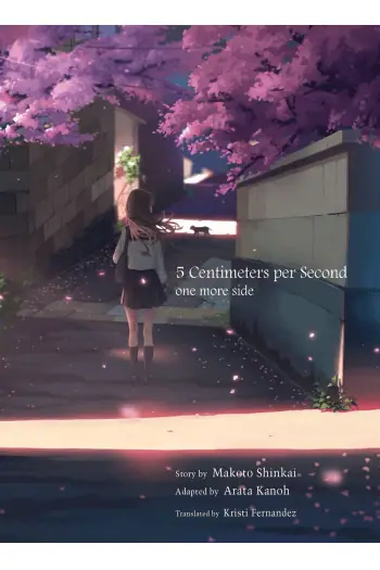 Naslovnica: 5 Centimeters per Second: one more side (novel)
