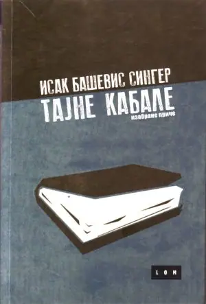 Naslovnica: Tajne kabale