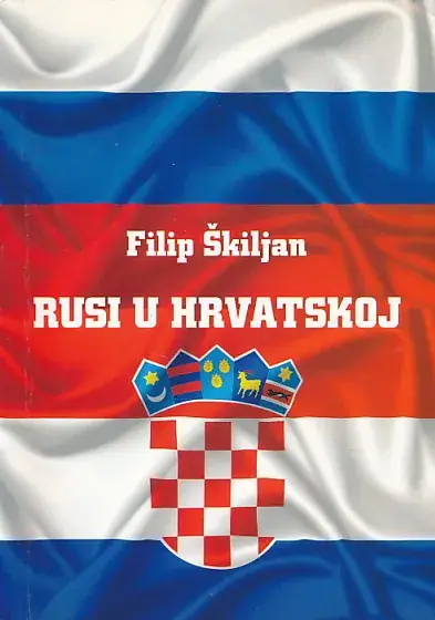 Naslovnica: Rusi u Hrvatskoj
