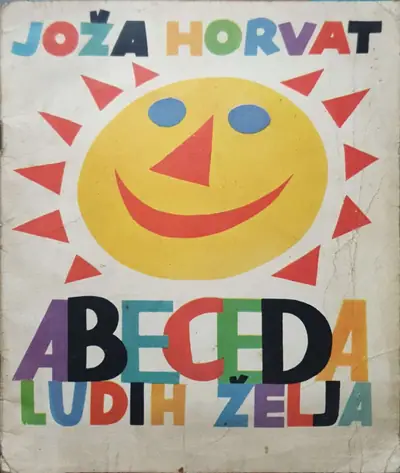 Naslovnica: Abeceda ludih želja