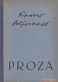 Naslovnica: PROZA: izabrani prozni teksovi