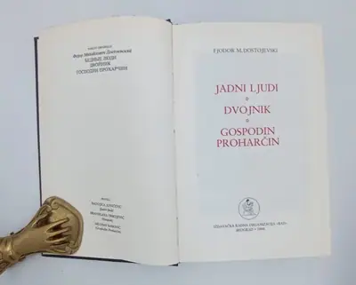 Naslovnica: Jadni ljudi. Dvojnik. Gospodin Proharčin.