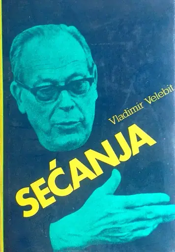 Naslovnica: Sećanja