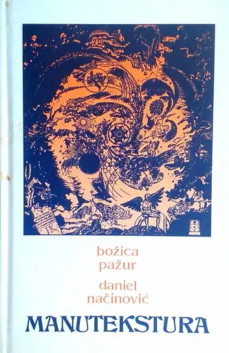 Naslovnica: MANUTEKSTURA