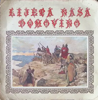 Naslovnica: Lijepa Naša Domovino
