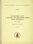 Naslovnica: Znanstveni skup u povodu 300. obljetnice smrti Jurja Križanića (1683-1983. Zbornik radova II.