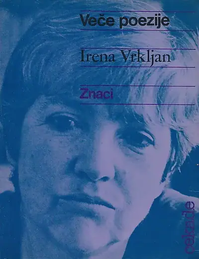 Naslovnica: Veče poezije