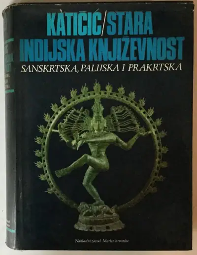 Naslovnica: Stara indijska književnost