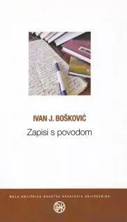Naslovnica: ZAPISI S POVODOM