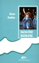 Naslovnica: KAZALIŠNE RAZMJENE