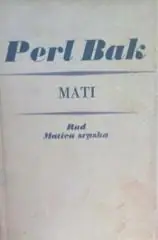 Naslovnica: Sabrana dela 7:Mati