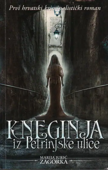 Naslovnica: Kneginja iz Petrinjske ulice
