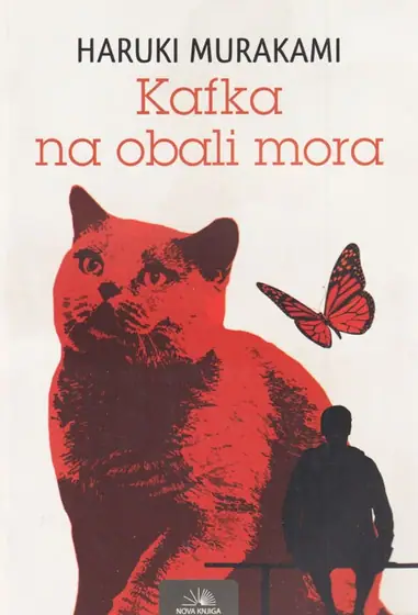 Naslovnica: Kafka na žalu