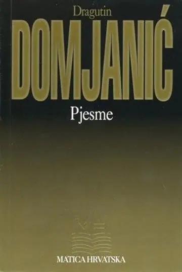 Naslovnica: Pjesme