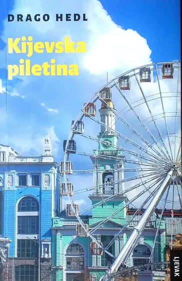 Naslovnica: Kijevska piletina