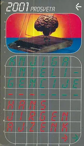 Naslovnica: Knjiga inteligencije