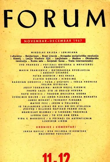 Naslovnica: Forum, 11-12/1967