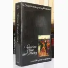 Naslovnica: Victorian Prose and Poetry