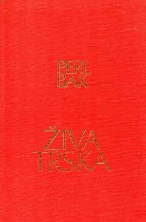 Naslovnica: Živa trska