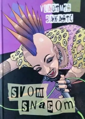 Naslovnica: Svom Snagom