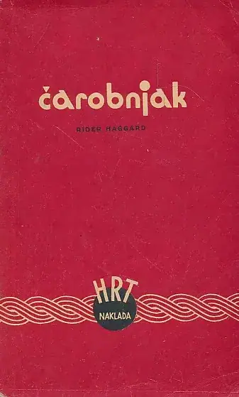 Naslovnica: Čarobnjak : pustolovni roman