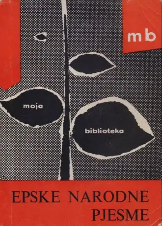 Naslovnica: Epske narodne pjesme
