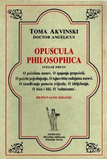 Naslovnica: OPUSCULA PHILOSOPHICA - svezak drugi