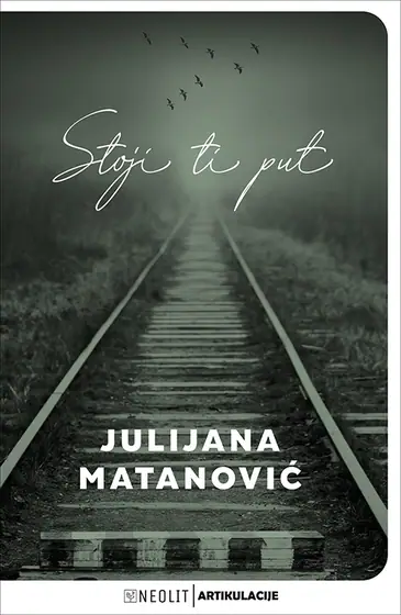 Naslovnica: Stoji ti put