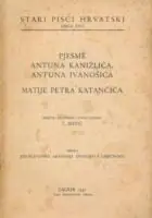 Naslovnica: Pjesme Antuna Kanižlića, Antuna Ivanošića i Matije Petra Katančića