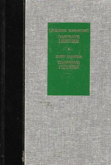Naslovnica: Rasprave i kritike