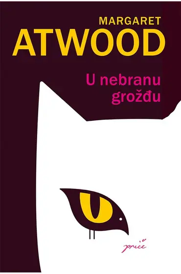 Naslovnica: U nebranu grožđu