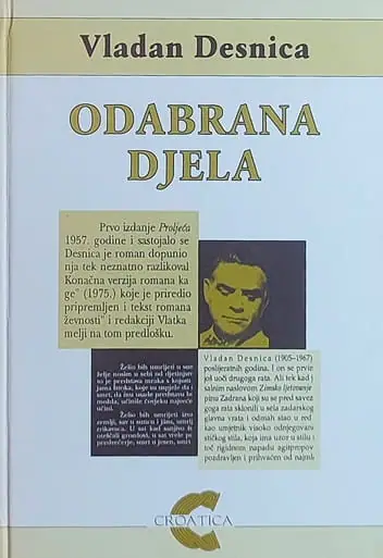 Naslovnica: Odabrana djela