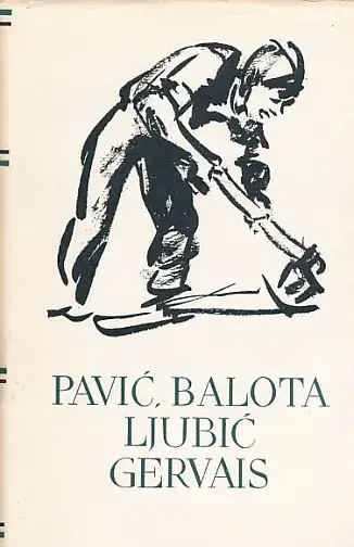 Naslovnica: Izabrana djela