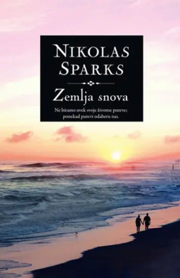 Naslovnica: Zemlja snova