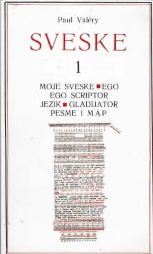 Naslovnica: Sveske 1