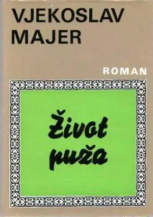 Naslovnica: Život puža
