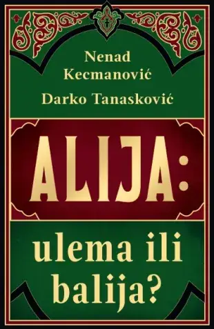 Naslovnica: Alija: ulema ili balija?