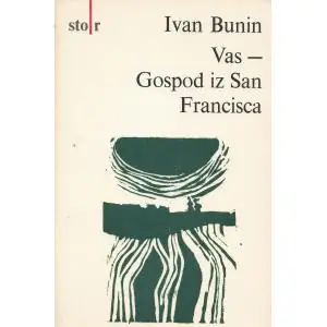 Naslovnica: Vas; Gospod iz San Francisca