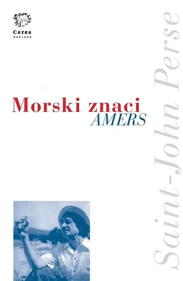Naslovnica: Morski znaci / Amers