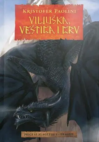 Naslovnica: Viljuška, veštica i crv
