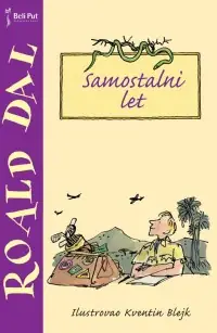 Naslovnica: Samostalni let
