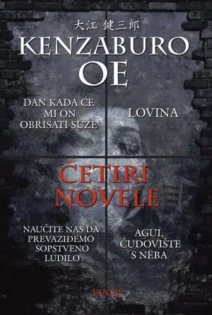 Naslovnica: Četiri novele