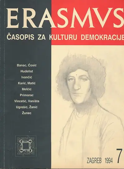 Naslovnica: Erasmus, br. 7/1994