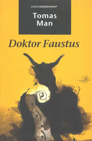 Naslovnica: Doktor Faustus