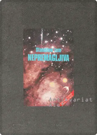 Naslovnica: Nepremagljiva