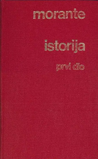 Naslovnica: Istorija 1-2