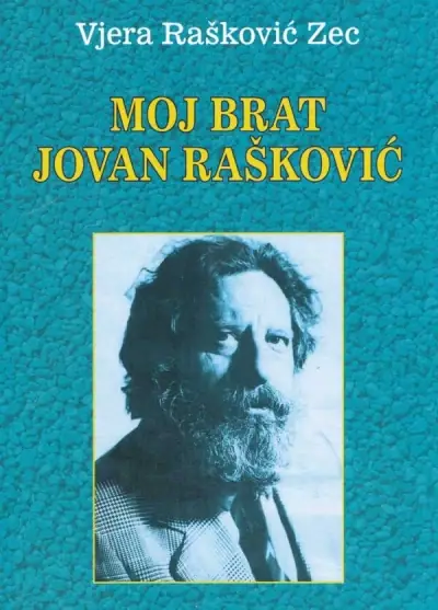 Naslovnica: Moj brat Jovan Rašković