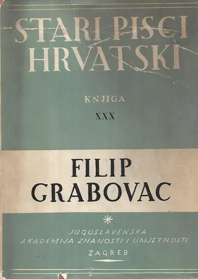 Naslovnica: Cvit razgovora naroda i jezika iliričkoga aliti arvackoga / Stari hrvatski pisci
