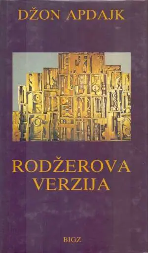 Naslovnica: Rodžerova verzija