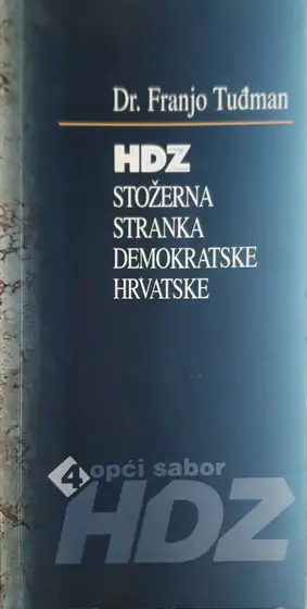 Naslovnica: HDZ Stožerna stranka demokratske Hrvatske